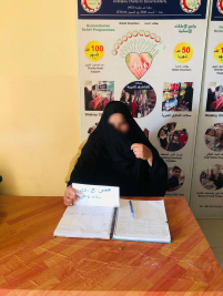 فرع الكريعات : تسليم تبرع الاستاذ / عبدالصاحب الشاكري