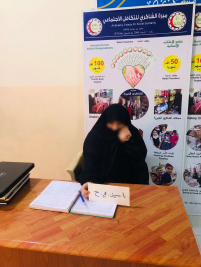 فرع الكريعات : تسليم التبرع المقدم من الاستاذ / عبدالصاحب الشاكري 