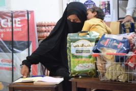 فرع النجف :- الاستجابه لنداء الاستغاثه للسيده / ( ايمان . ع . ا ) من قبل السيدة / لينة الشاكري