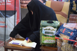 فرع النجف :تسليم التبرع الوارد من الحاج / عبد الصاحب الشاكري 