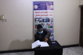 فرع البصرة : تسليم كفالة الاسرة الشهريه من قبل المتبرع الفاضل / حسام جاسم محمد