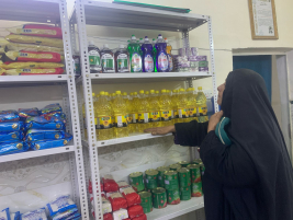 فرع البياع : مساعدة مالية للمتعففة (سميرة , ح) من المتبرع / الحاج عبد الصاحب الشاكري 