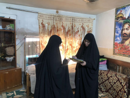 فرع مدينة الصدر : لا زالت السيدة (كفاح ، ح ) بحاجة للعون والمساعدة