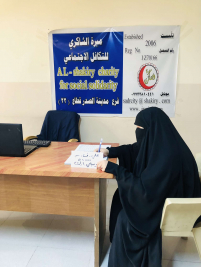 فرع مدينة الصدر : تسليم كفالة الايتام الشهرية المقدمة من مكتب ومبلي بارك
