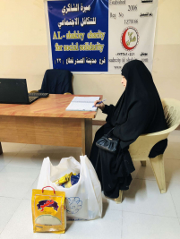فرع مدينة الصدر : تسليم كفالة الايتام الشهرية المقدمة من مكتب ومبلي بارك