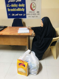 فرع مدينة الصدر : تسليم تبرع الاستاذ / عبدالصاحب الشاكري 