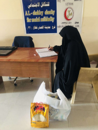 فرع مدينة الصدر : تسليم كفالة الايتام الشهرية  المقدمة من السيدة نزهت الحسني