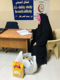 فرع مدينة الصدر : تبرع كريم مقدم من الاستاذ / عبدالصاحب الشاكري 