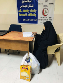 فرع مدينة الصدر : تسليم التبرع المقدم من السيدة ( ل ، ش ) 