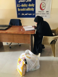 فرع مدينة الصدر : تسليم كفالة الايتام الشهرية من  السيدة / سهى شبر