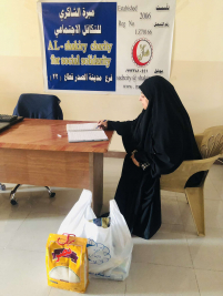 فرع مدينة الصدر : تسليم كفالة الايتام الشهرية من السيدة / سهى شبر