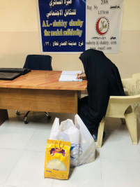 فرع مدينة الصدر : تسليم كفالة الايتام الشهرية المقدمة من / هديل الركابي 