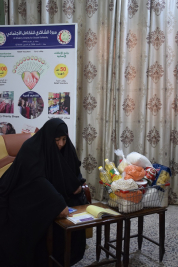 فرع النجف :- تسليم المساعده الانسانيه لاسره السيده / ماليه . ك . ع من قبل السيد / حيدر عبد الزهره 