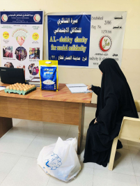 فرع مدينة الصدر : تبرع كريم مقدم من السيد / هيثم كبة