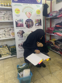 فرع البياع : تسليم المساعدة المالية المقدمة من المتبرعه (داليا الصباغ ) لاسرة المتعفه (نجاه م) 