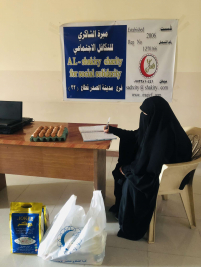 فرع مدينة الصدر : تسليم كفالة الايتام الشهرية من مكتب ومبلي بارك