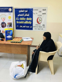 فرع مدينة الصدر : تبرع كريم مقدم من السيد / مير موسوي