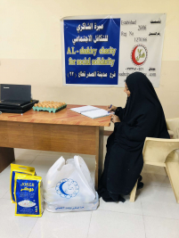 فرع مدينة الصدر : تسليم كفالة الايتام الشهرية من  السيدة / نزهت الحسني 