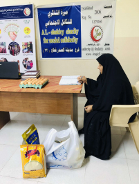 فرع مدينة الصدر : تسليم كفالة الايتام الشهرية من السيد / عماد عبود 