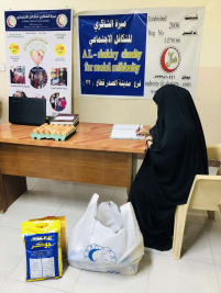 فرع مدينة الصدر : تسليم كفالة الايتام الشهرية من الدكتور / هادي أميد 