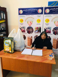 فرع الكريعات : تبرع كريم مقدم من الاستاذ / عبدالصاحب الشاكري