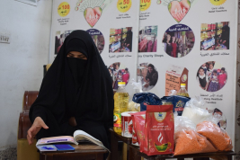 فرع النجف :- تسليم الاعانه لاسره السيدة / حوراء . ط . ع