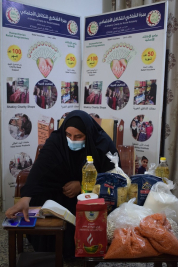 فرع النجف :- الاستجابه لنداء الارمله / حنشه . خ . ح من قبل السيده  رجاء كبه 