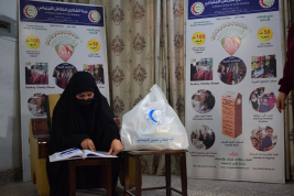 Donation during the monthly Muharram and Safar campaign