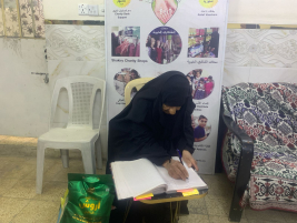 فرع البياع : تسليم المساعدة المالية المقدمة من المتبرعه ايناس باقر للمسنه ( حسنيه م) 