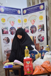 فرع النجف :- تسليم الاعانه لاسره السيدة / حوراء . ه . ع