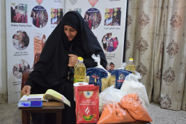 فرع النجف :- تبرع كريم من الحاج / عبد الخالق جراخ باوه  لاسره المتعففه / شيماء . ك . ف 