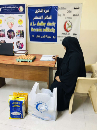 فرع مدينة الصدر : تسليم كفالة الايتام الشهرية من  السيدة / سهى شبر