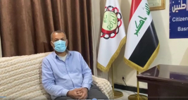 فرع البصرة: يعود مره ثانية لاعادة نداء الاستغاثة الخاصه بالمستفيدين المسجلين سابقاً 