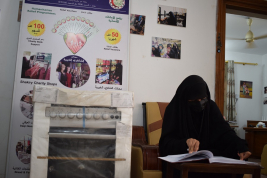 فرع النجف :- تسليم التبرع الوارد من السيد / احمد الشاوي 