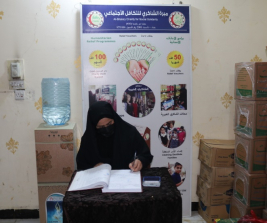 فرع البصرة: تسليم كفالة الايتام الشهرية من المتبرعه الفاضله / مروه خلف