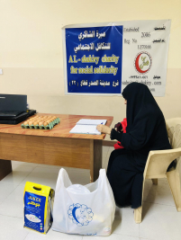 فرع مدينة الصدر : تسليم كفالة الايتام الشهرية من  السيد/ مير موسوي 
