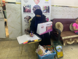 فرع البياع / مساعد ماليه من المتبرع الاستاذ/ سيف علي الملح للارملة (عبير ج) 