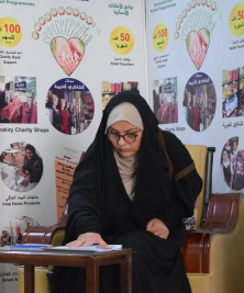 فرع النجف :-  تسليم التبرعات الوارده من السيد / ع . ا  لأعانه اسره الارمله / تهاني س ع 