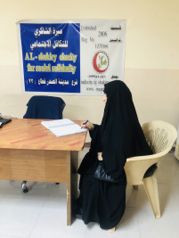 فرع مدينة الصدر : تسليم كفالة الايتام الشهرية المقدمة من مكتب ومبلي بارك