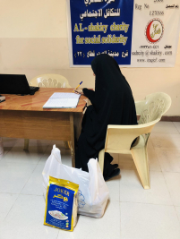 فرع مدينة الصدر : تبرع كريم مقدم من السيد (ك ، ش) 