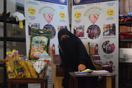 فرع النجف :- تسليم الكفالة الشهريه من قبل السيد / بهاء الموسوي  لاسرة السيدة  ( دعاء . ع . ج  )