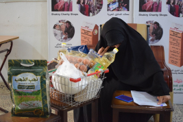 فرع النجف :- تسليم الاعانه الوارده من قبل السيد / ليث كبه 