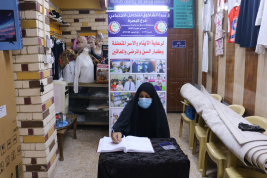 فرع البصرة: تسليم كفالة الاسرة الشهرية من المتبرع الفاضل / انمار طالب حسن