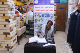 فرع البصرة : تسليم كفالة الاسرة الشهريه من قبل المتبرع الكريم / حسام جاسم محمد