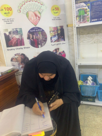 فرع البياع : تسليم المساعدة المالية للمتعففه ( زينب ,ط ) من المتبرع ( عبد الصاحب الشاكري) 