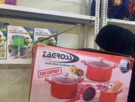 فرع البياع : تسليم مساعده ماليه للارملة (شذى ,ج) من المتبرعه الكريمه (سهى شبر) 