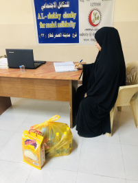 فرع مدينة الصدر : تسليم تبرع الاستاذ / عبدالصاحب الشاكري 