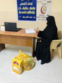 فرع مدينة الصدر : تبرع كريم مقدم من السيد (ك ، ش) 