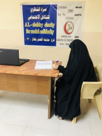 فرع مدينة الصدر : تسليم كفالة الايتام الشهرية من السيدة / الاء الشريفي 