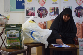 فرع النجف :- تسليم التبرع المقدم من قبل الحاج / عبد الصاحب الشاكري